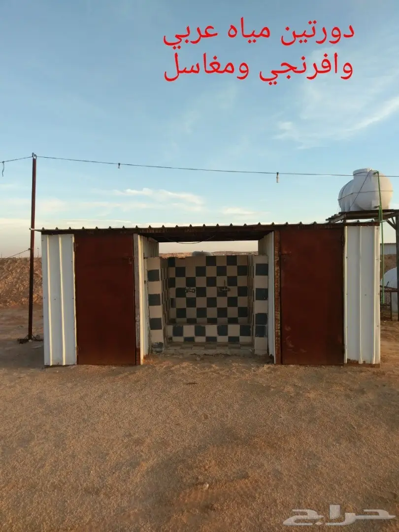مخيم ( للبيع - للايجار - للاستثمار ) (image 23)