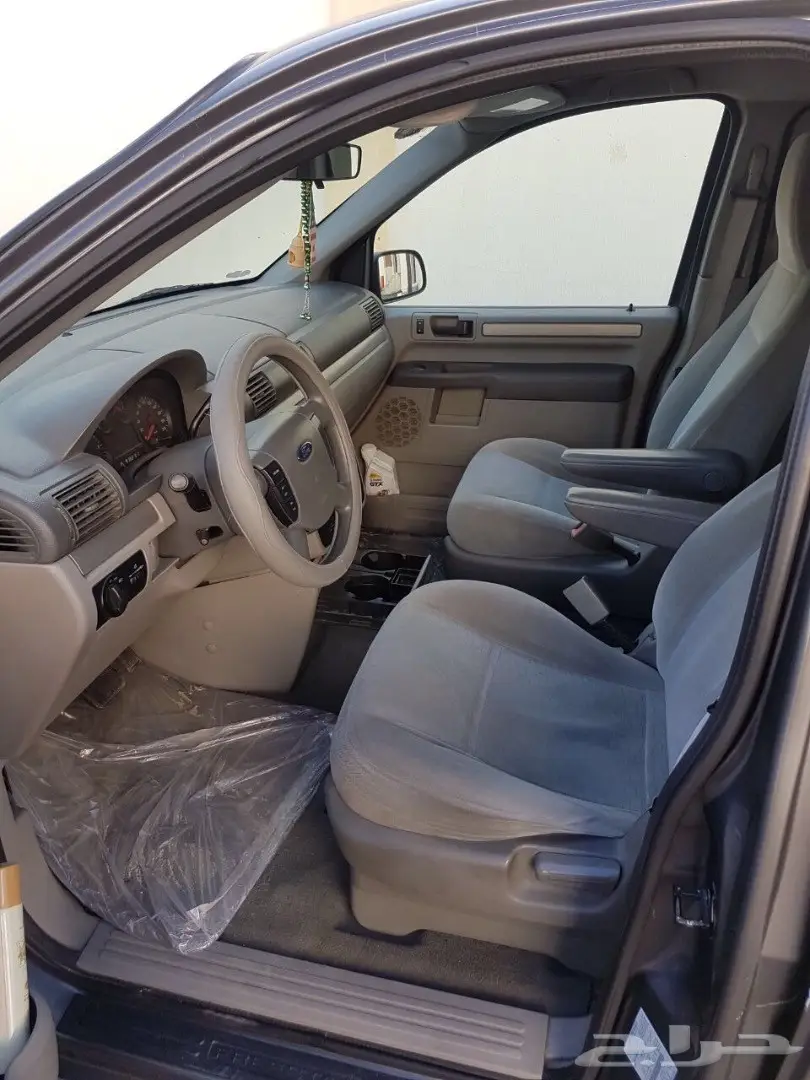 فري استار 2005 (image 2)