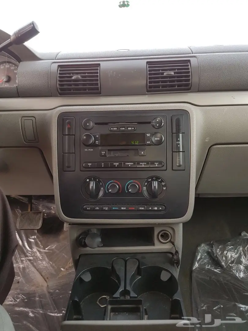 فري استار 2005 (image 4)