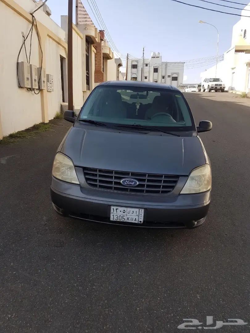 فري استار 2005 (image 6)