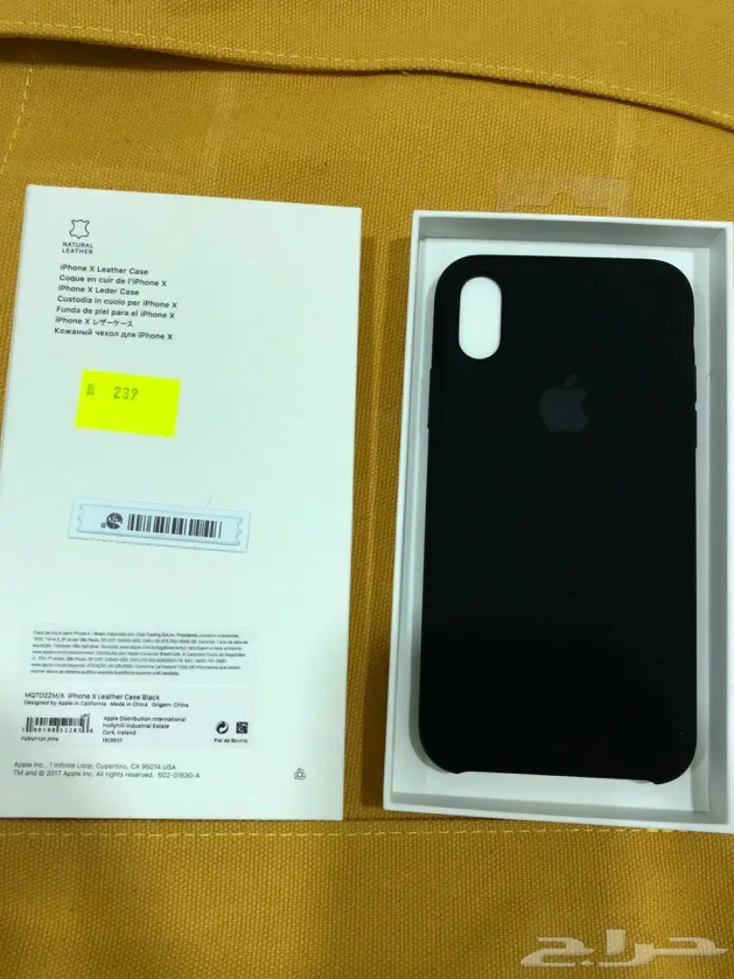 جراب بكرتونه جديد للأيفون X أصلي من أبل (image 1)