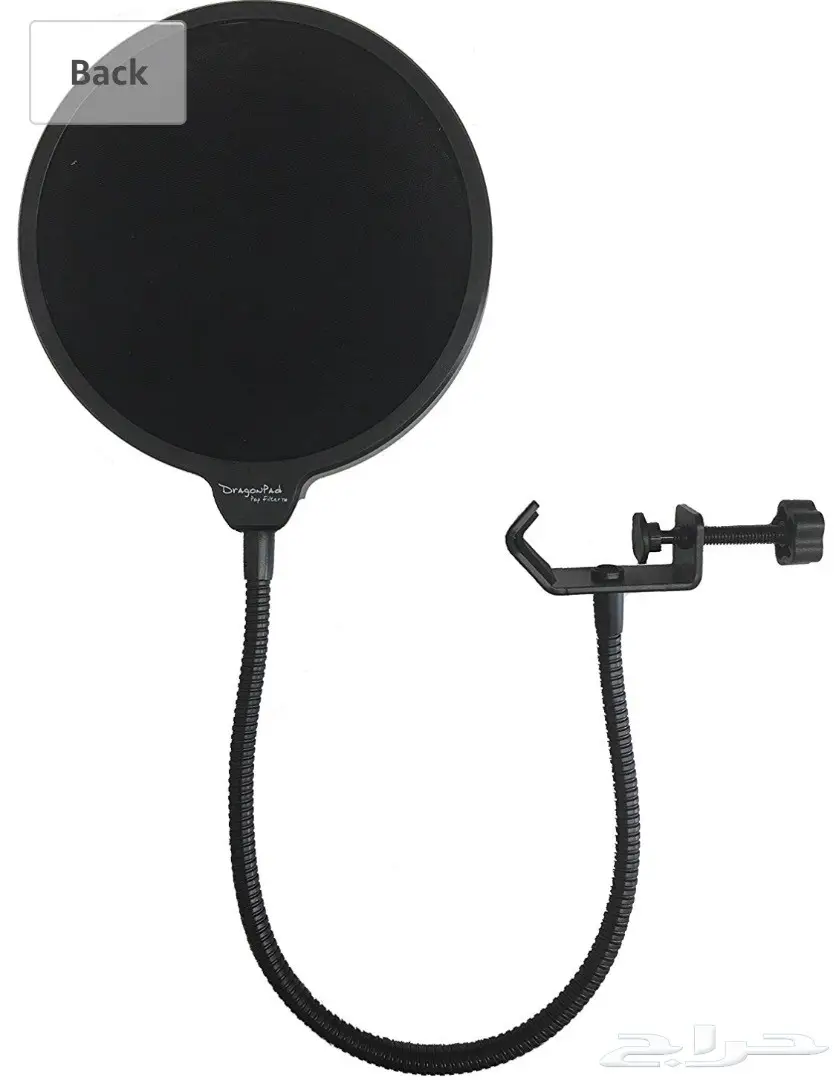 قاعدة مايكروفون مع مصفي الصوت  (image 2)