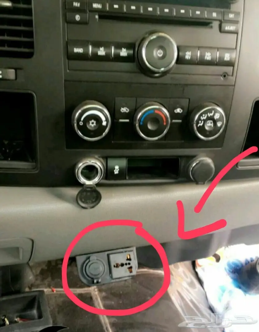 وصله بلوتوث ومنفذين شاحن وUSBوAUX ب 55 ريال (image 9)