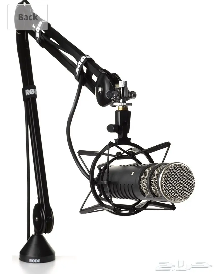 قاعدة مايكروفون مع مصفي الصوت  (image 3)