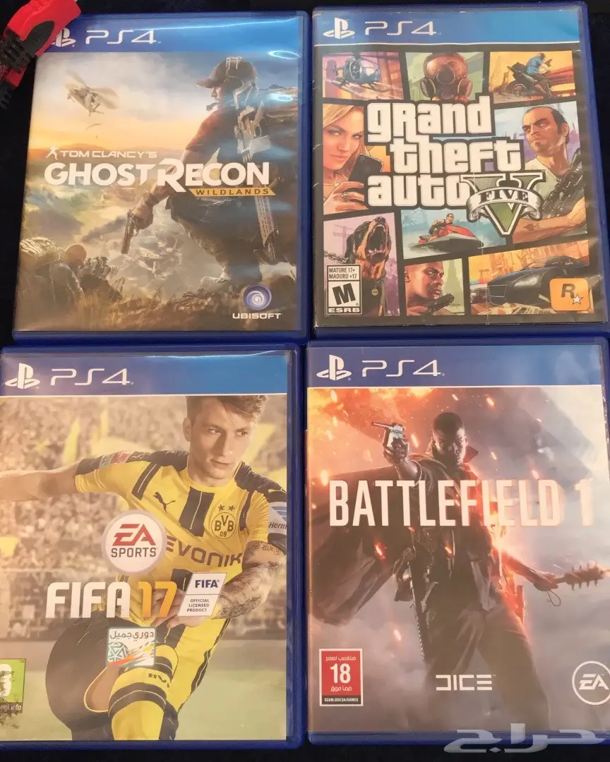 بلاي ستيشن 4 1 تيرا - حالة ممتازة للبيع! (image 1)