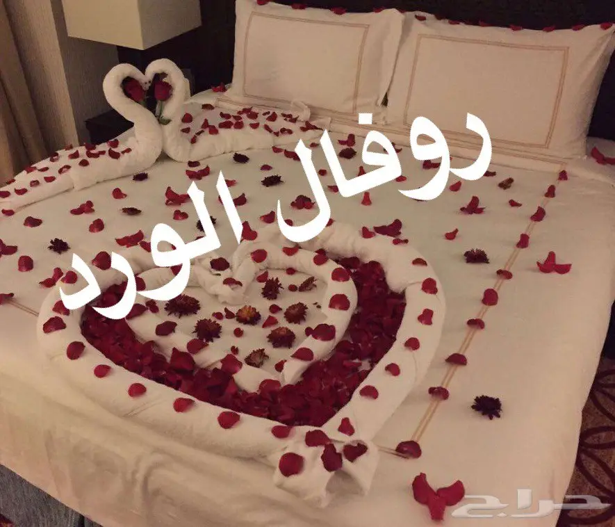 روفال الورد للاحتفلات با المطاعم والفنادق 