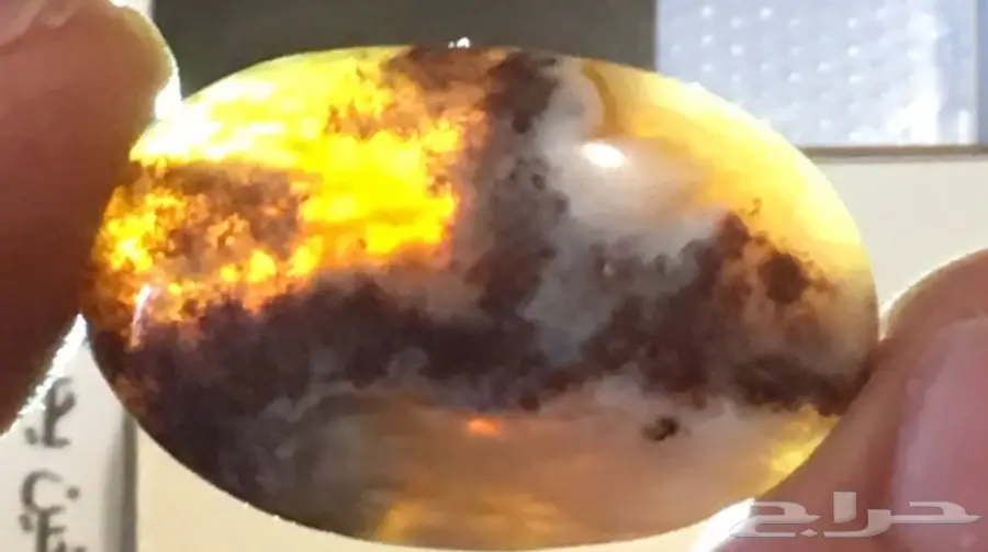 عقيق مكتوب اسم محمد وآخر علي  (image 3)