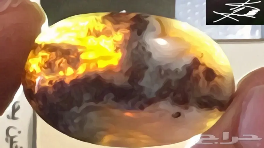 عقيق مكتوب اسم محمد وآخر علي  (image 5)