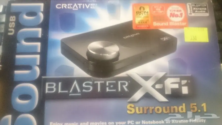 للبيع مضخم صوت 