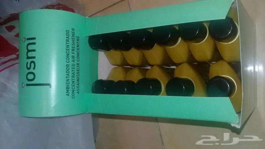 معطر إسباني للارضيات والمطابخ والدواليب  (image 2)