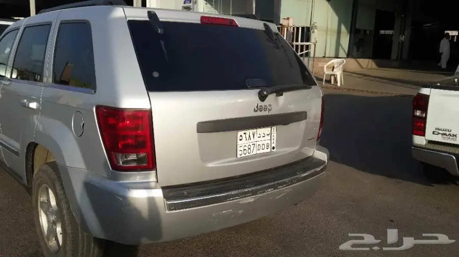 جيب شروكي (image 2)