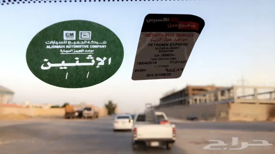 يوكن 2014 (image 8)