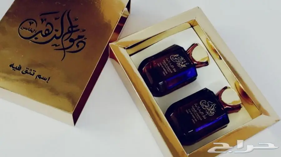 مزاد مزاد مزاد لمدة ساعه