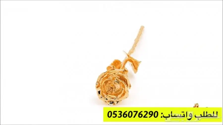 اجمل هديه لكل المناسبات الخاصه على قلوبكمVIP  (image 50)