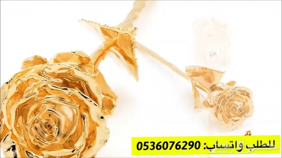 اجمل هديه لكل المناسبات الخاصه على قلوبكمVIP  (image 51)