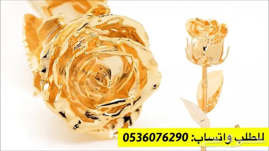 اجمل هديه لكل المناسبات الخاصه على قلوبكمVIP  (image 52)