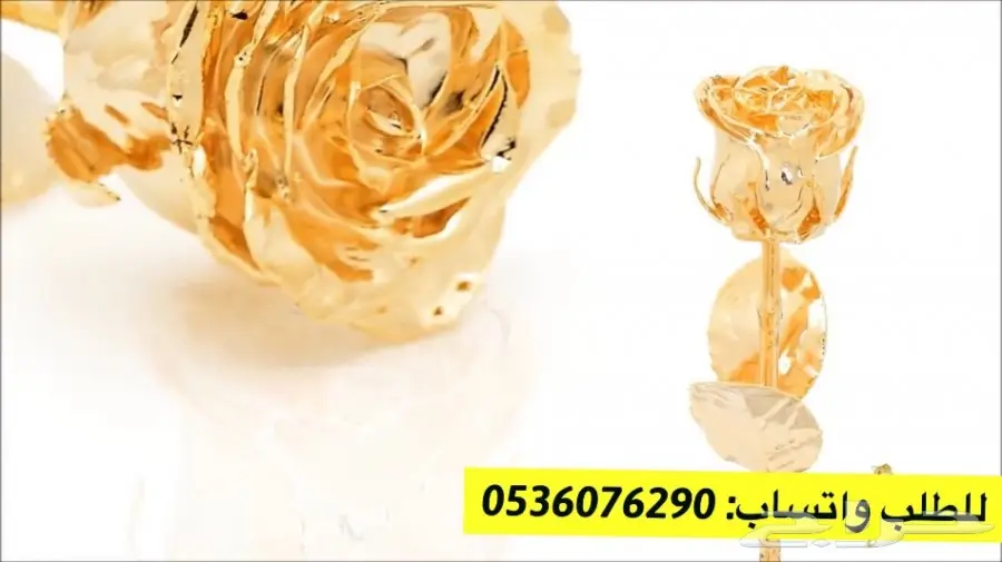 اجمل هديه لكل المناسبات الخاصه على قلوبكمVIP  (image 53)