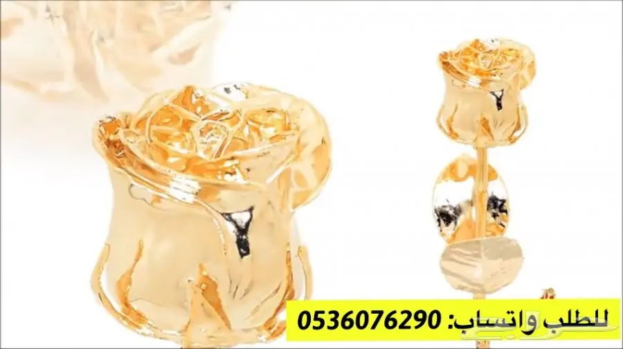 اجمل هديه لكل المناسبات الخاصه على قلوبكمVIP  (image 54)