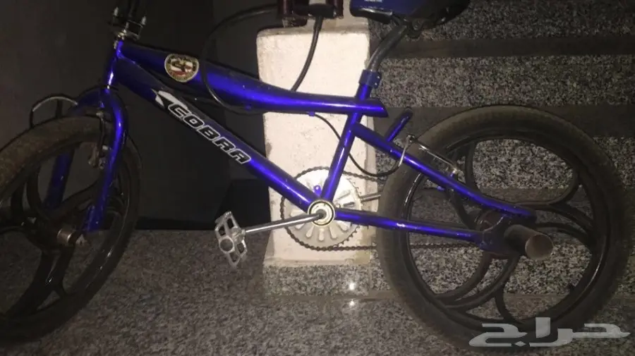 دراجة كوبرا  