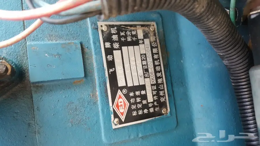 مولدة كهرباء بحالة جيدة 15كيلو راسين ديزل (image 1)