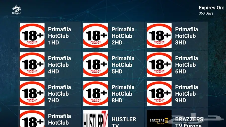 اشتراك iptv لتشغيل القنوات المشفره (image 10)