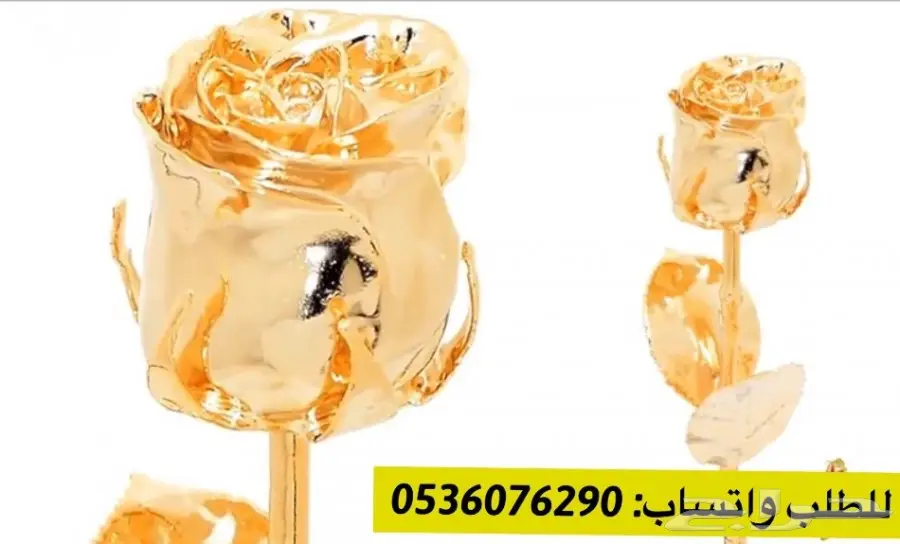 اجمل هديه لكل المناسبات الخاصه على قلوبكمVIP  (image 55)