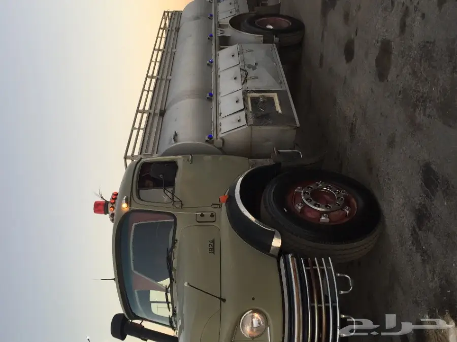 وايت عادي شرط اساس 81 (image 13)