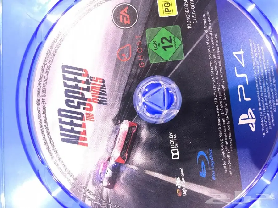 للبيع سوني 4  (image 4)