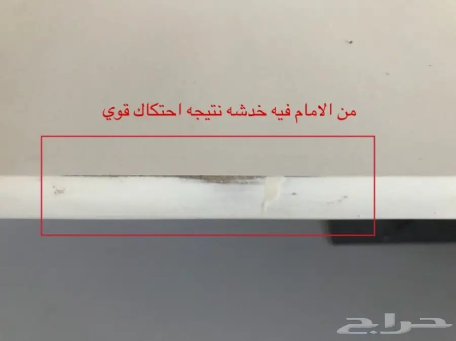 مكتب منزلي (image 4)