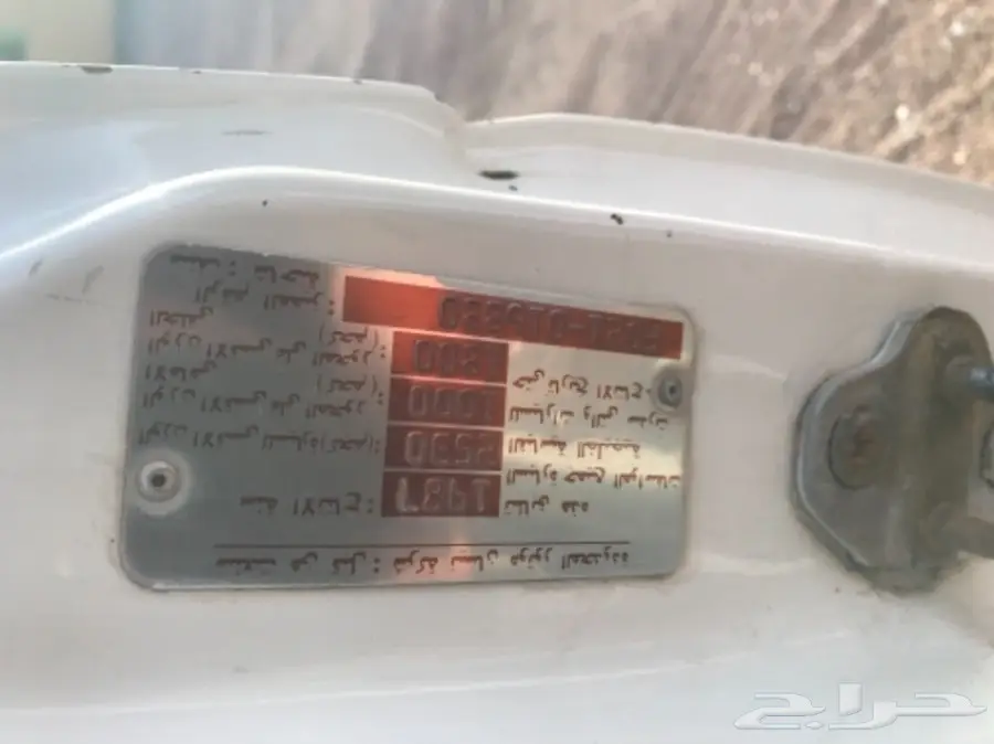 دادسن غماره  87 للبيع (image 12)