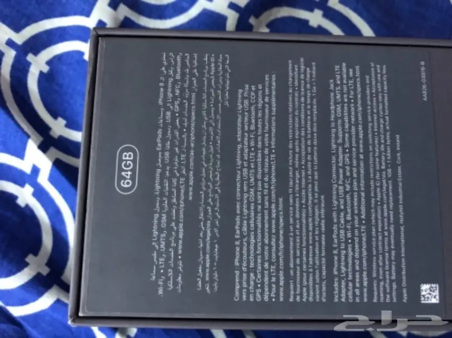 ايفون 8 الجديد64