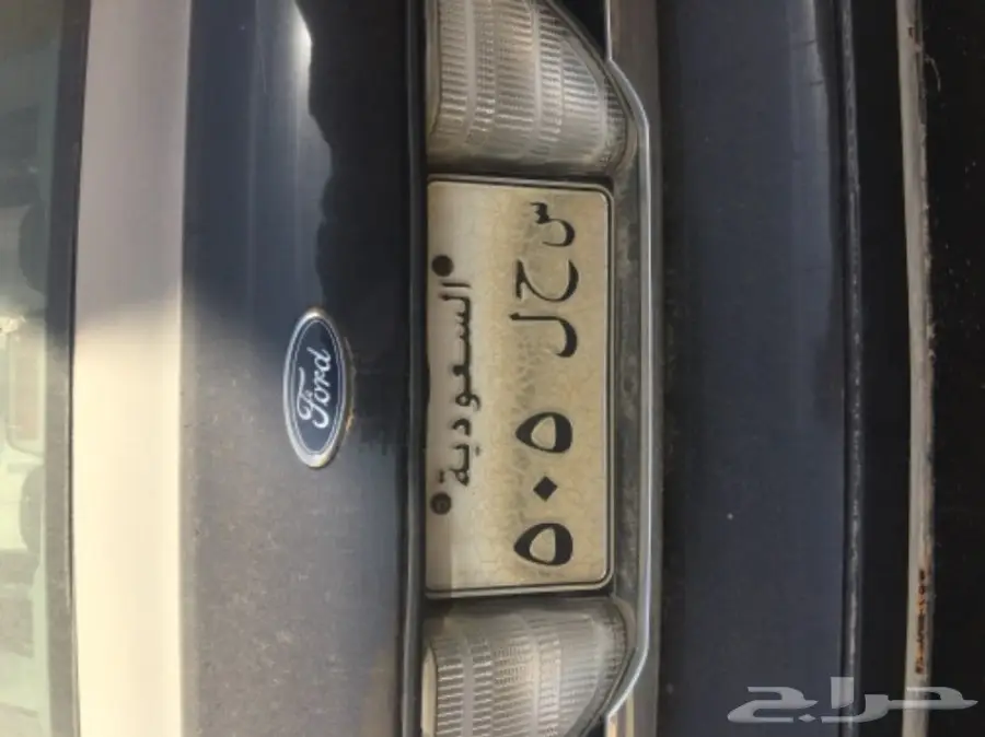 لوحة سيارة فريدة للبيع - س ح ل 5 0 5