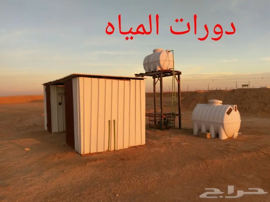 مخيم ( للبيع - للايجار - للاستثمار ) (image 9)