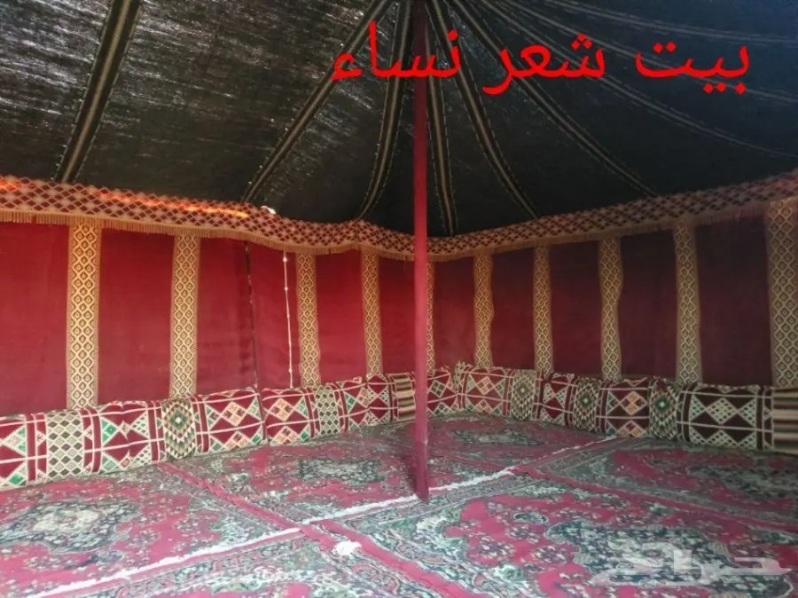 مخيم ( للبيع - للايجار - للاستثمار ) (image 12)