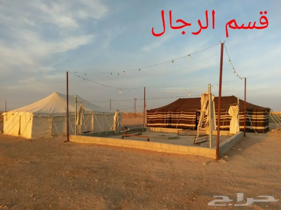 مخيم ( للبيع - للايجار - للاستثمار ) (image 16)