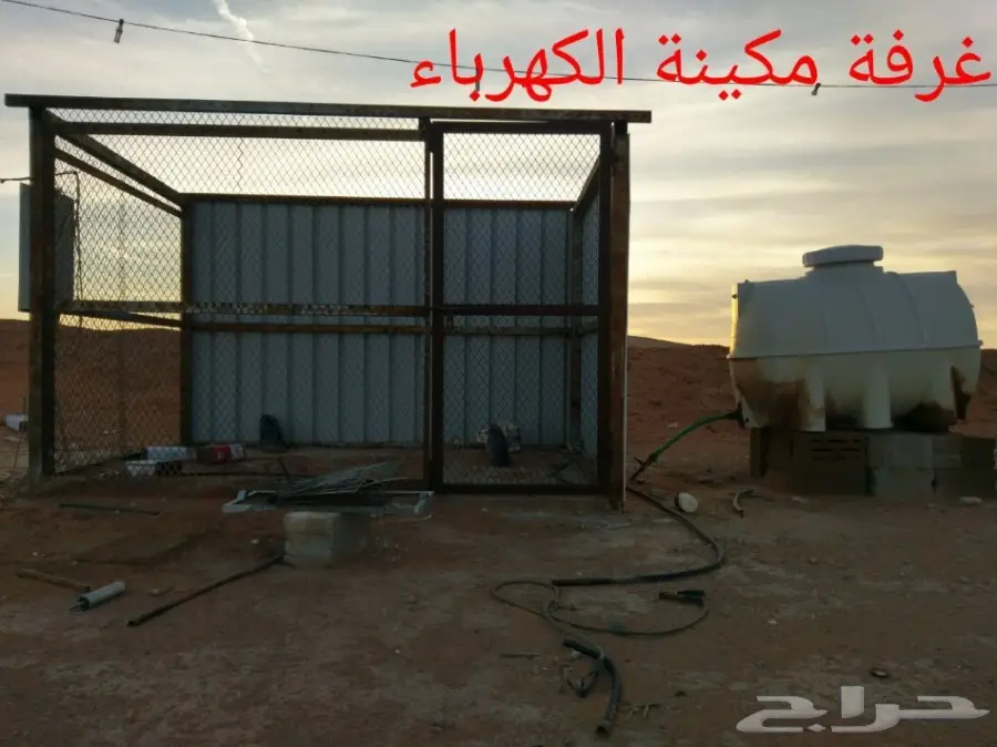 مخيم ( للبيع - للايجار - للاستثمار ) (image 19)