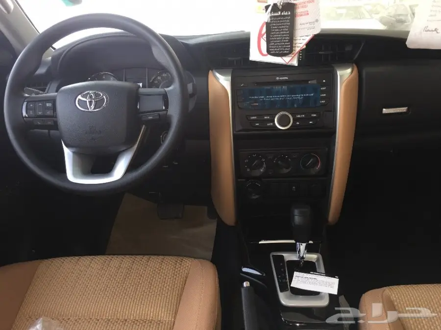 فورتشينر gx2 دبل-سعودي 2018 نقد وتقسيط (image 5)