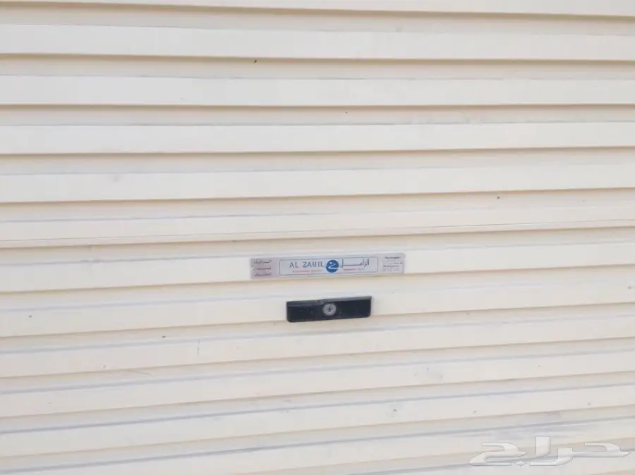 عرض باب كراج  (image 1)