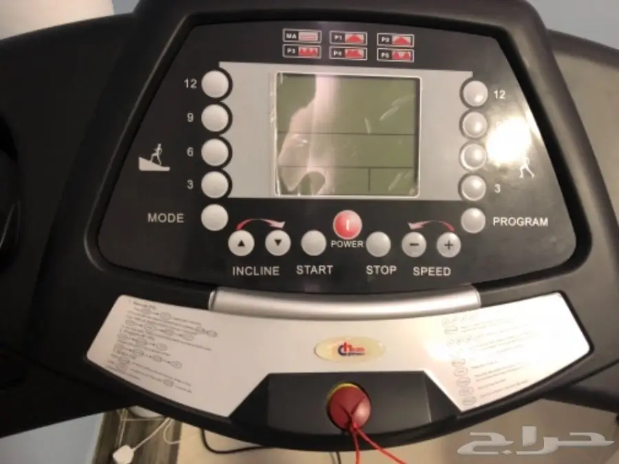 جهاز سير  (image 3)