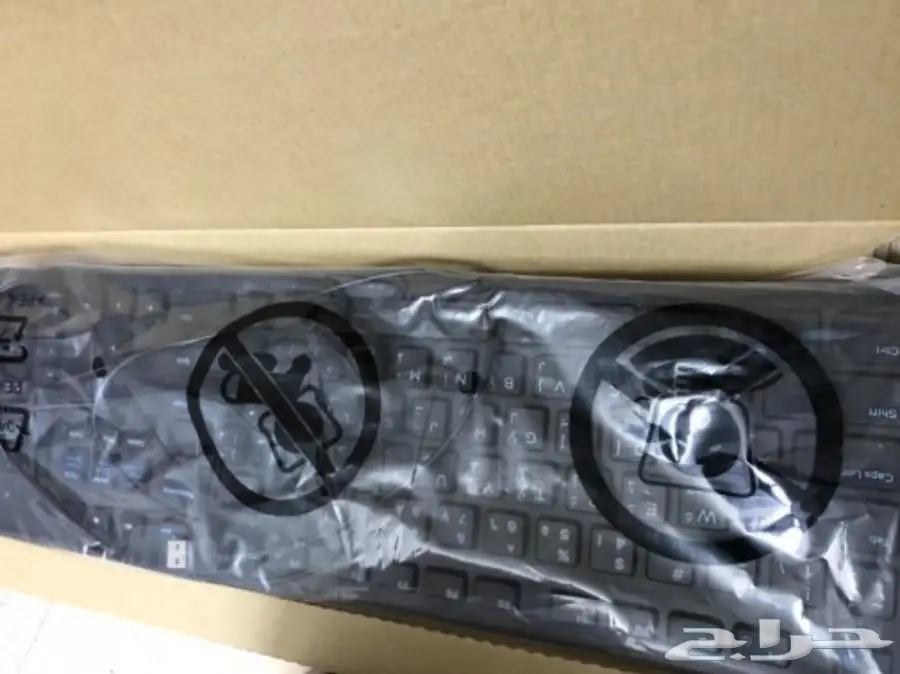 اشتري كمبيوتر وربح فدجيت سبنر (image 2)