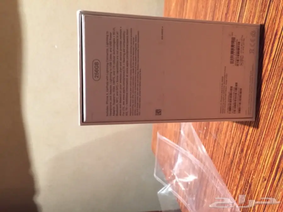 ايفون اكس  (image 1)