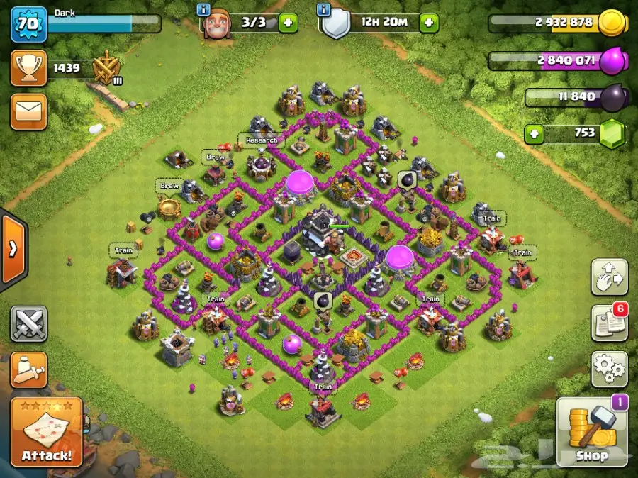 قرية كلاش اوف كلانس بيت لفل 9 (image 1)