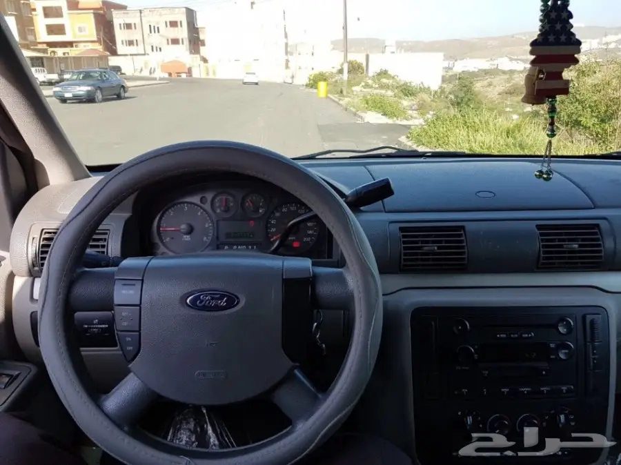 فري استار 2005 (image 3)