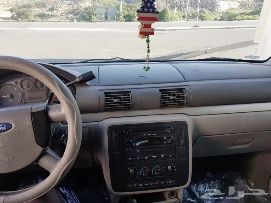 فري استار 2005 (image 5)