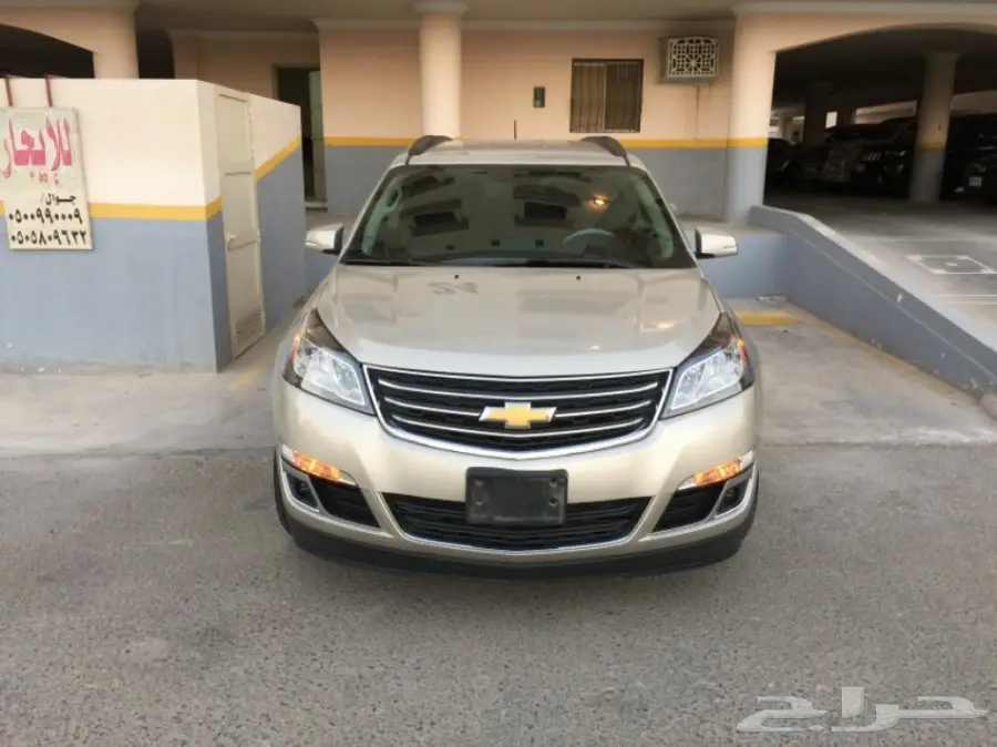 شيفورلية ترافرس  2016 lt سعودي دبل (image 7)