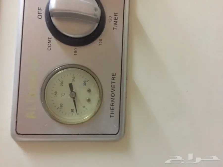 للبيع فرن المندي الكهربائي (image 5)