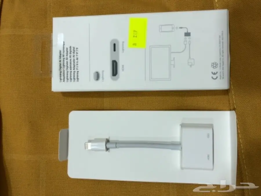 وصلة HDIM للأيفون أصلية من أبل بكرتونها (image 1)