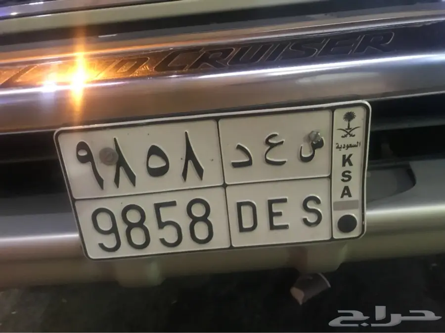 لوحة للبيع - فرصة استثمارية مميزة!