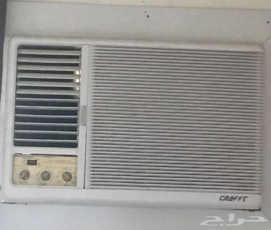 اداوت كهربائيه 