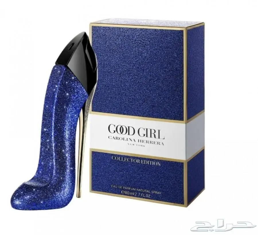 مزاد مزاد مزاد لمدة ساعه (image 9)